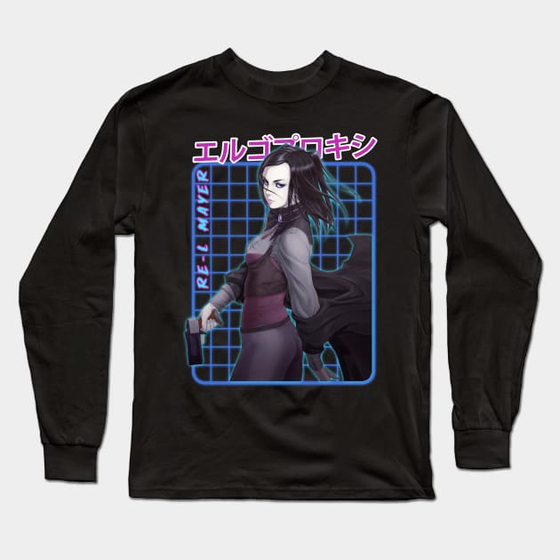 Ergo Proxy Chronicles ReL's Search For Identity Long Sleeve T-Shirt by Iron Astronaut